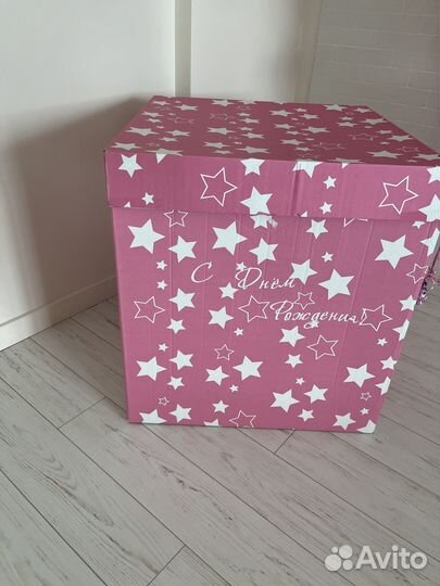 Коробка подарочная