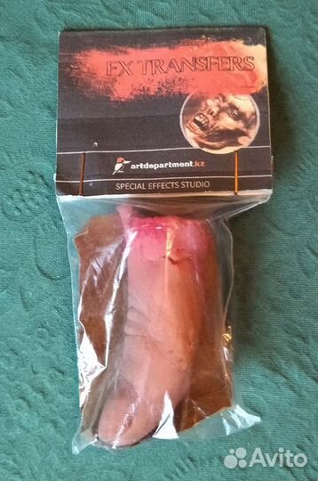 Шутка - страшилка