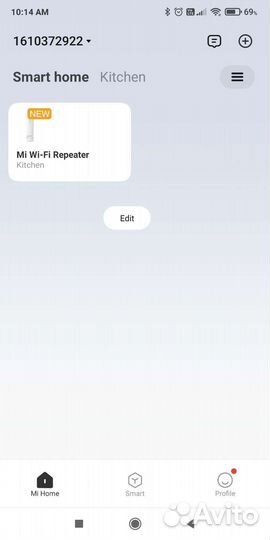 Расширение зоны WiFi Xiaomi