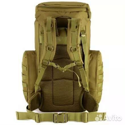 Рюкзак туристический 80 литров