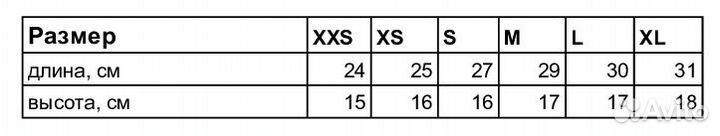 Новые футы(защита ног) карате/тхэквондо