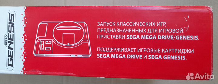 Игровая приставка Retro Genesus Nodern ZD-04