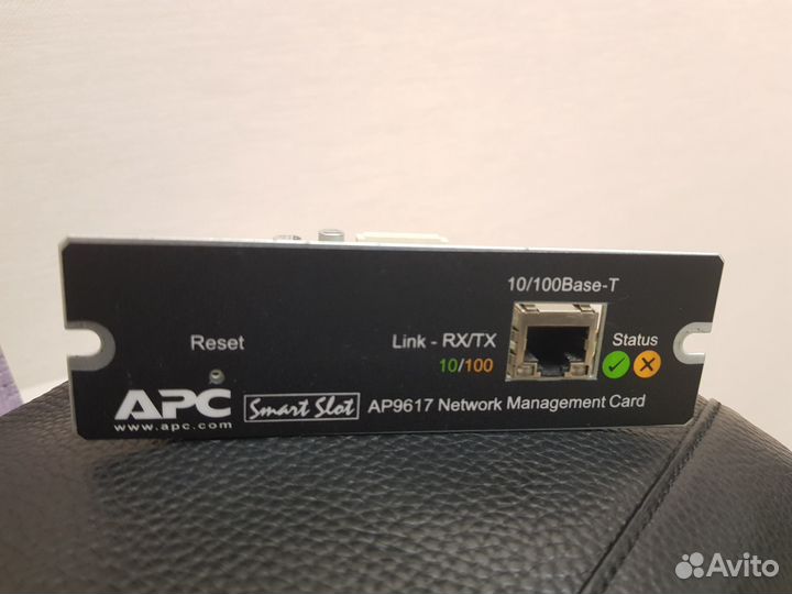 Карта управления APC 9617, smart-ups 1500, agm акб