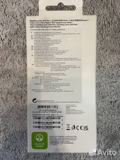 Чехлы для Samsung Galaxy Z Fold4