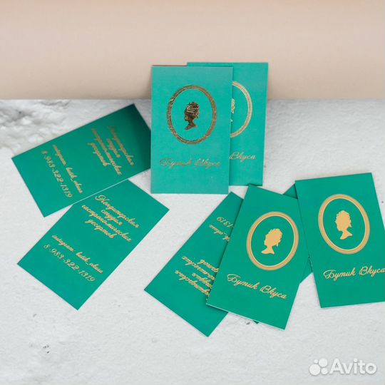 Печать визиток