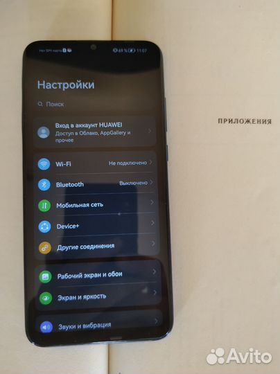 HUAWEI P Smart (2019), 3/32 ГБ