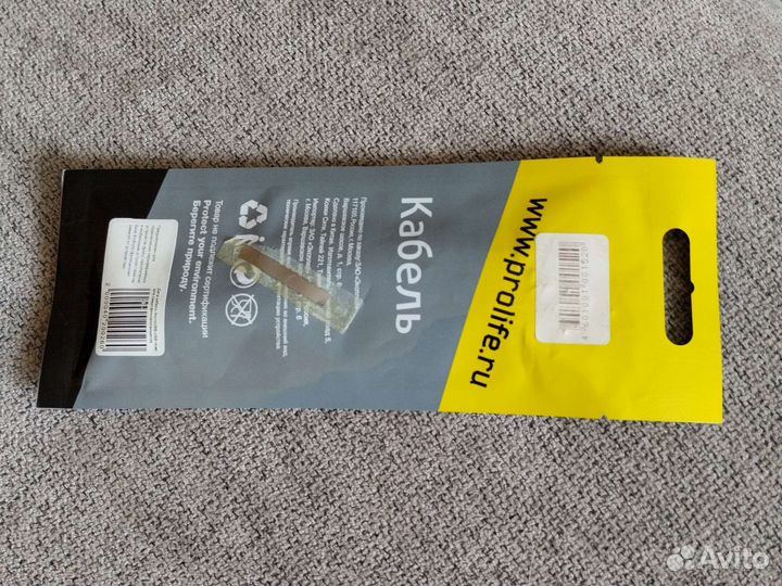 Кабель micro USB, USB Host для Android устройств