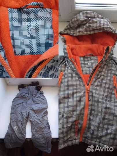 Костюм зимний Crockid