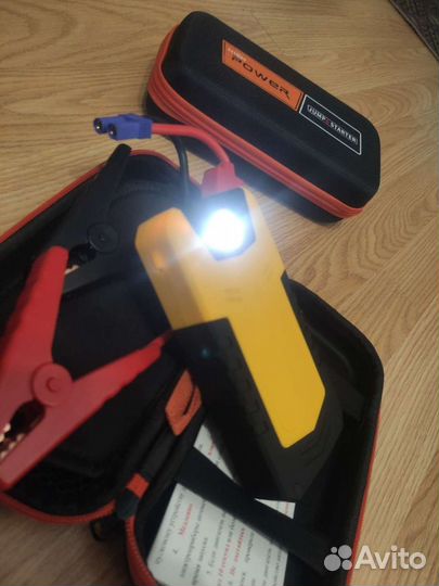 Пускозарядное устройство для машины, повербанк new