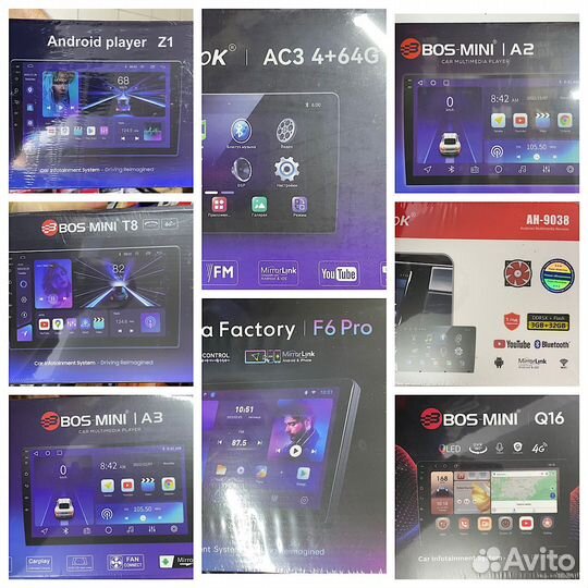 Андроид магнитолы