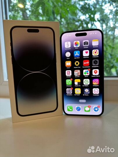 iPhone 14 Pro Max, 128 ГБ