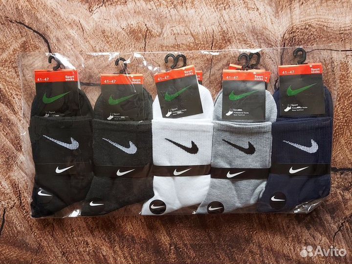 Носки Nike Adidas Jordan качество