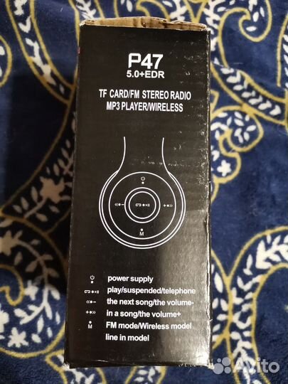 Складные беспроводные наушники