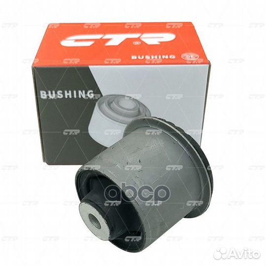GV0548 CTR Сайлентблок (cvkh-202) GV0548 CTR
