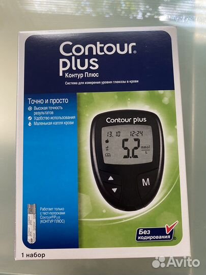 Глюкометр contour plus