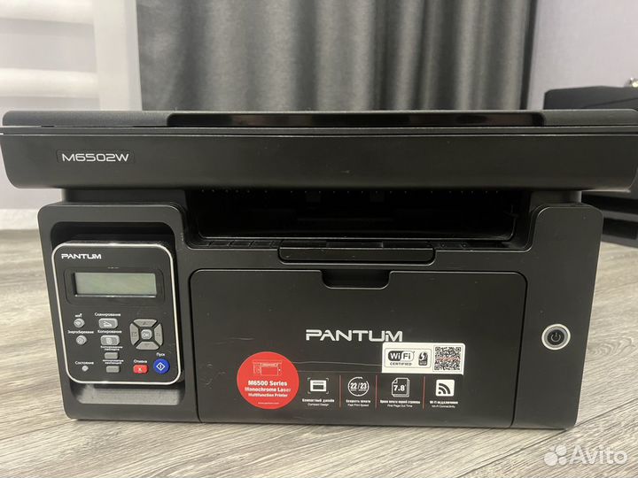 Pantum M6502W