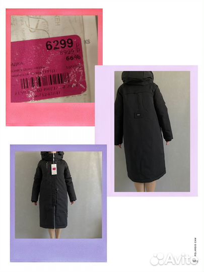 Пальто зимнее ice bear