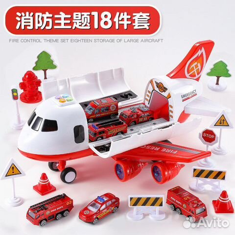 Развивающий самолет подарок для мальчика