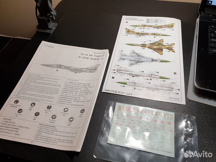 Trumpeter 01623 Su-15 TM Flagon-F