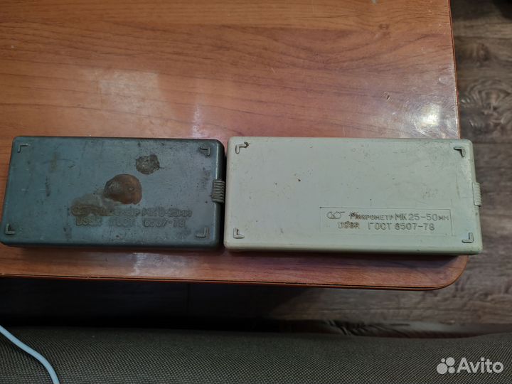 Микрометр мк