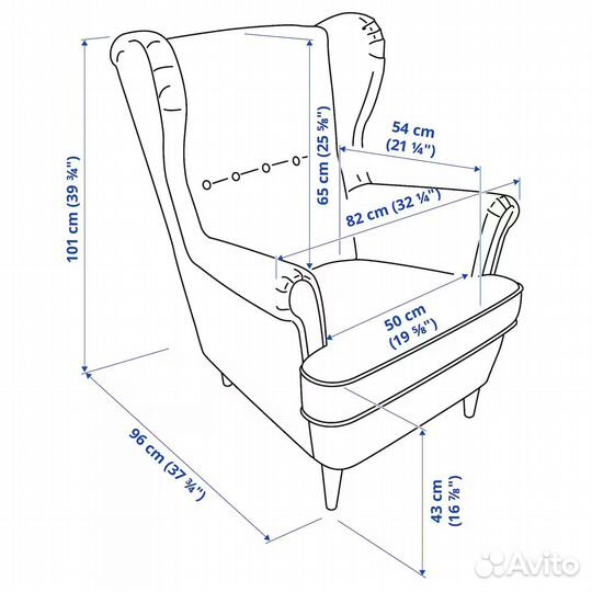 Кресло IKEA Страндмон новое