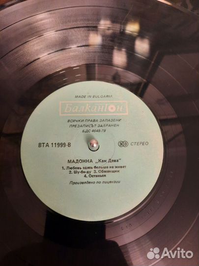Виниловая пластинка Мадонна
