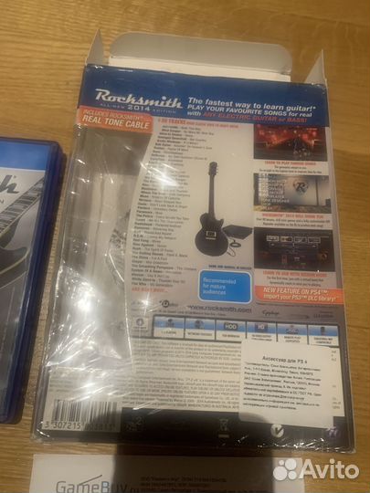 Rocksmith All-New 2014 Edition (PS4)