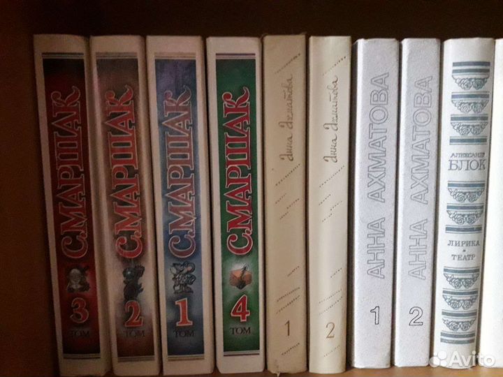 Книги поэзия