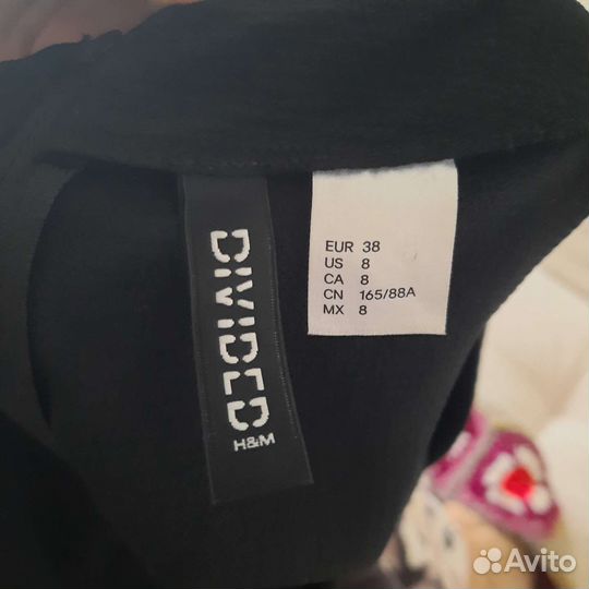 Деловое платье 42 44