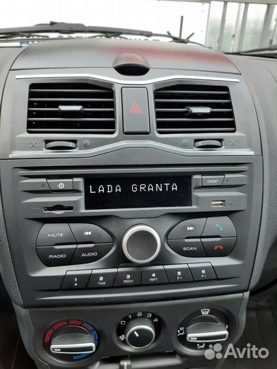 Магнитола LADA granta FL