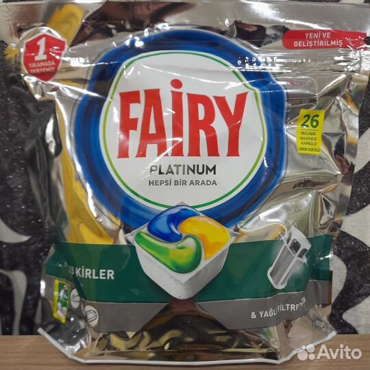 Fairy platinum капсулы для пмм