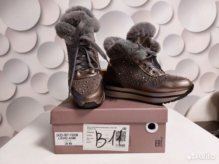 Ботинки женские, р 35