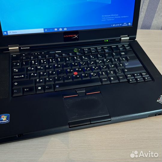 Lenovo thinkpad T420