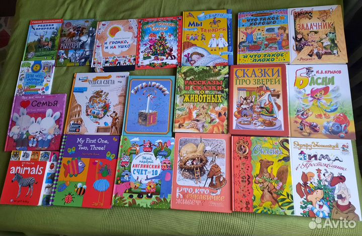 Книга сказки для детей русские народные детские