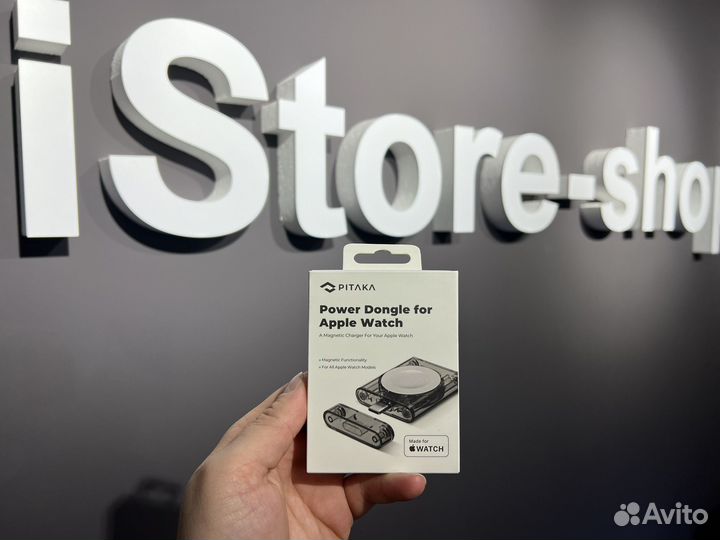 Зарядное pitaka Power Dongle для Apple Watch
