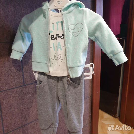 Костюм детский