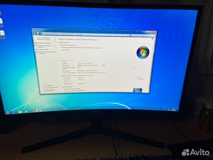 Системный блок бу