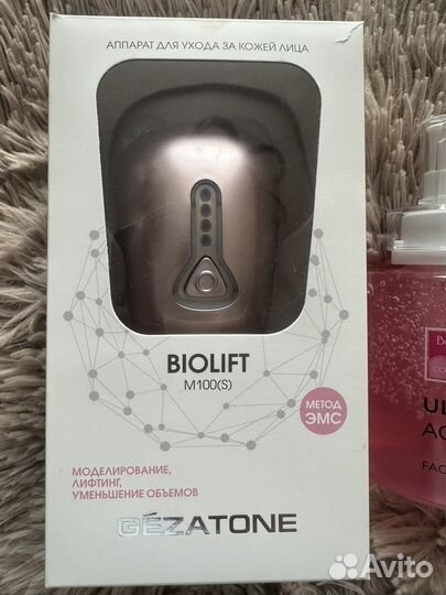 Массажер лица Biolift