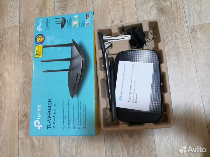 Wifi роутер tp link n450