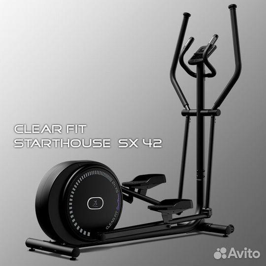 Эллиптический тренажер Clear Fit StartHouse SX 42