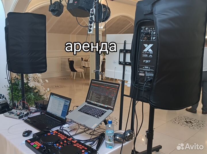 Услуги Dj аренда аппаратуры, свет, Телевизор