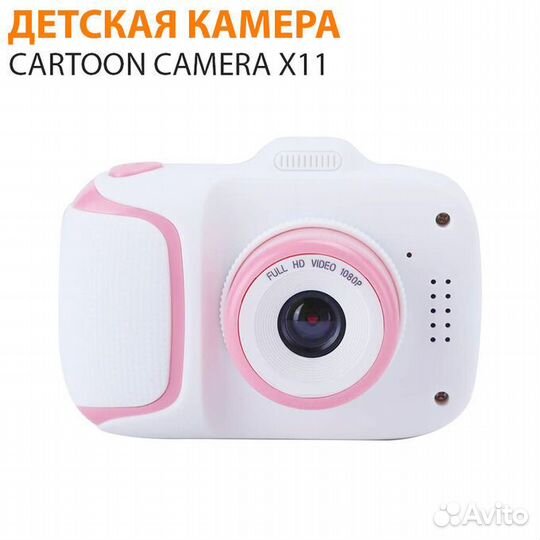 Детская камера Cartoon Camera X11