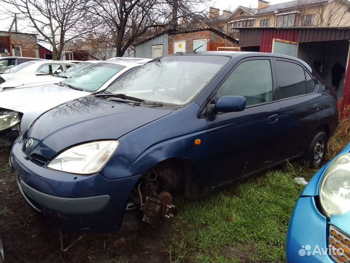 Авторазбор Toyota prius разборка