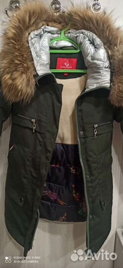 Парка для девочки