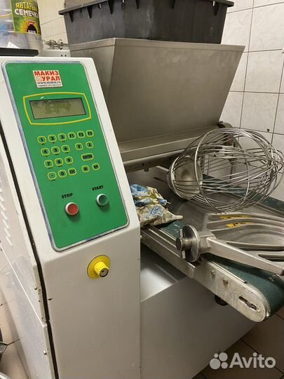 Магазин Кулинария