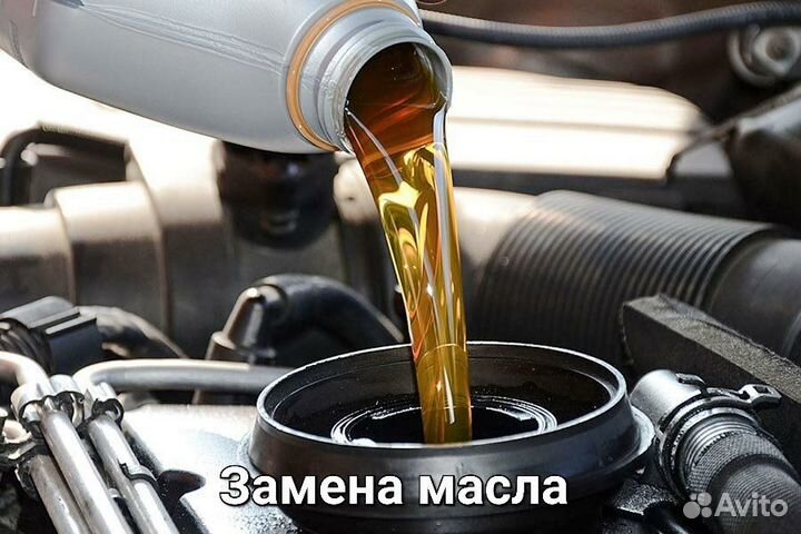 Замена масла в двигателе, МКПП, АКПП