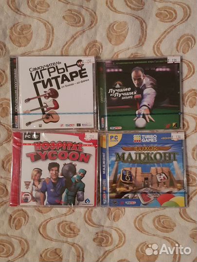 Игры детские для пк (PC) новые