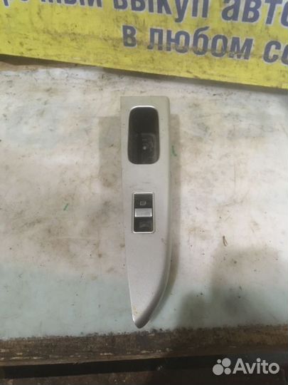 Кнопка стеклоподьемника Lifan Solano