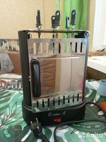 Электро шашлычница