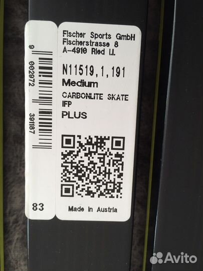 Новые Fischer Carbonlite skate plus IFP